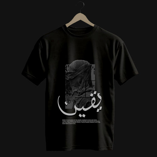 Yaqeen Oversized T-Shirt (Black)