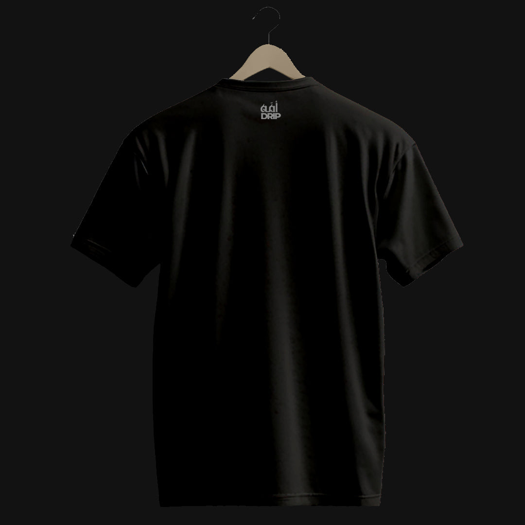 Yaqeen Oversized T-Shirt (Black)