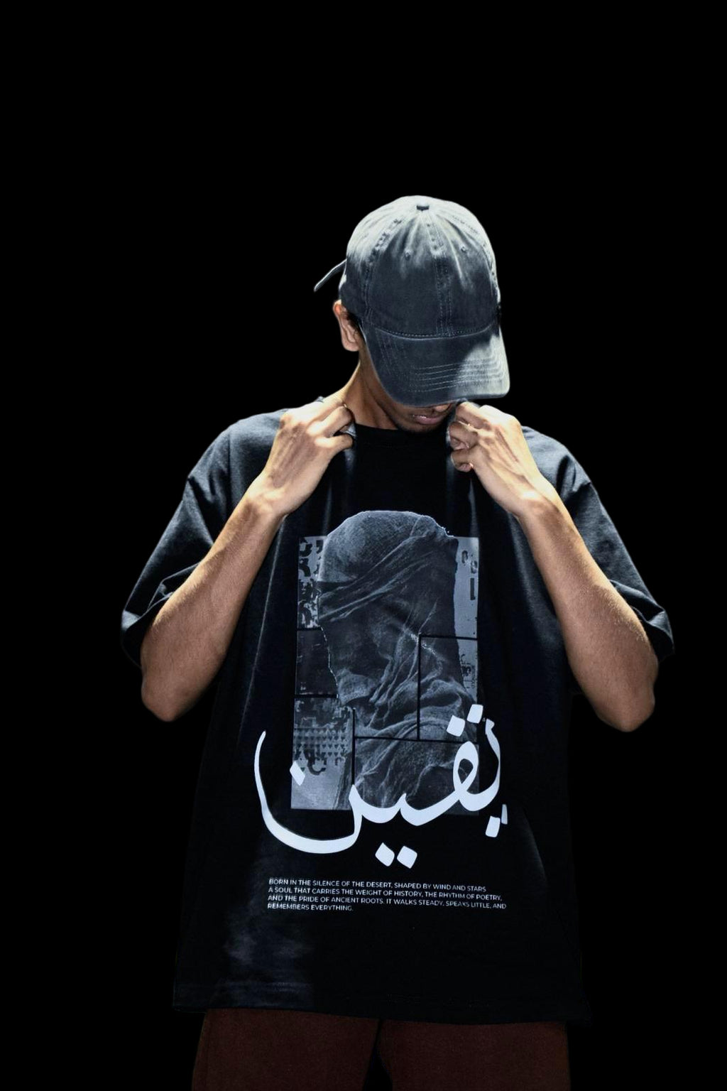 Yaqeen Oversized T-Shirt (Black)