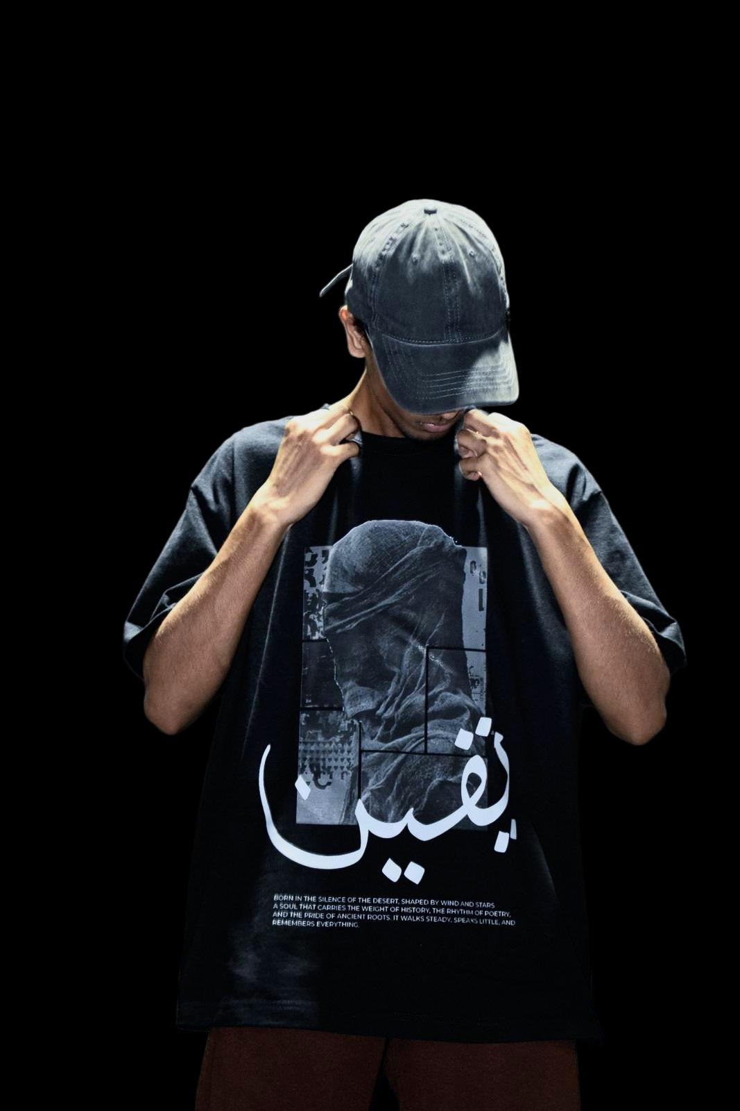 Yaqeen Oversized T-Shirt (Black)